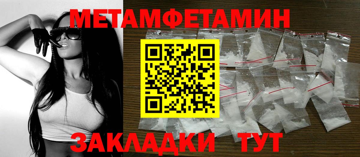 Cocaine Химки