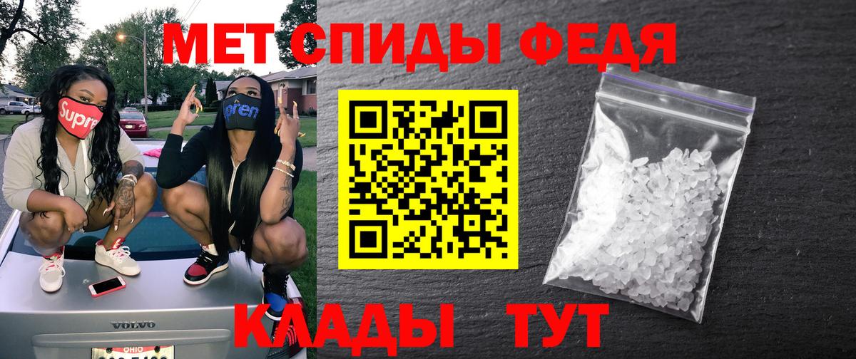 АМФ 98% Химки