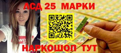 СК Ливны