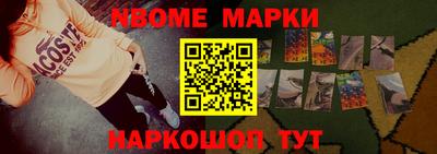СК Ливны