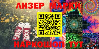 СК Ливны