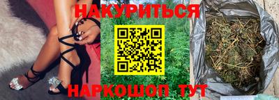марки nbome Малоярославец
