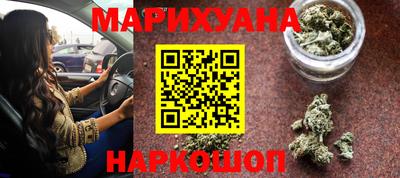 СК Ливны