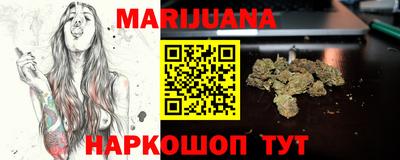 СК Ливны