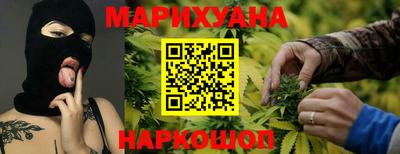 твердый Мариинск