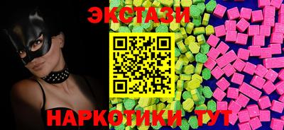 гашик Лесосибирск