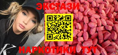 гашик Лесосибирск