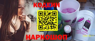 СК Ливны