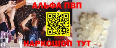 СК Ливны