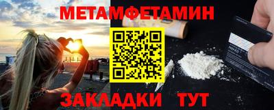 гашик Лесосибирск