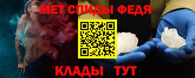 гашик Лесосибирск