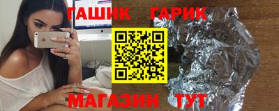 СК Ливны