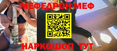 гашик Лесосибирск