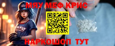 гашик Лесосибирск
